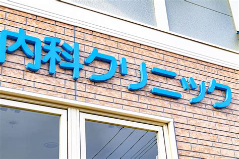 事務所 住宅|自宅に店舗や事務所などを組み合わせる「併用住宅」のメリット。